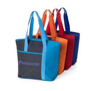 Bolsas Térmicas para Brindes